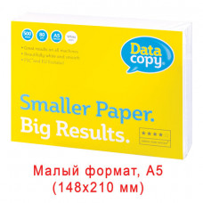 Бумага офисная DATA COPY, МАЛОГО ФОРМАТА (148х210 мм), А5, 80 г/м2, 500 л., марка А+, Германия, белизна 170%, 521839