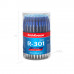 Ручка гелевая автоматическая ErichKrause® R-301 Original Gel Matic 0.5, цвет чернил черный (в коробке по 12 шт.)