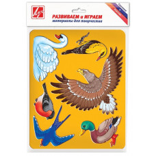 Трафарет ЛУЧ ПТИЦЫ, пластик. Луч 9С449-08