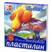 Пластилин восковой ЛУЧ ФАНТАЗИЯ 12 цветов 210 г, со стеком. Луч 25С1523-08