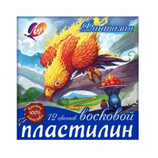 Пластилин восковой ЛУЧ ФАНТАЗИЯ 12 цветов 210 г, со стеком. Луч 25С1523-08