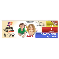 Пластилин ШКОЛА ТВОРЧЕСТВА 9 цв. 180 г со стеком. Луч 29С 1762-08