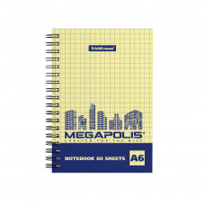 Тетрадь общая на спирали ErichKrause® MEGAPOLIS® Yellow Concept, А5, 60 листов, клетка, желтый внутренний блок