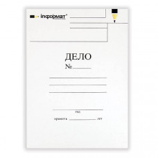 Папка-скоросшиватель inФОРМАТ ДЕЛО А4, белая, мелованный картон 380 г/м2. inФОРМАТ LP4038W