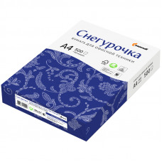 Бумага Снегурочка А4, 80г/м2, 500л., 146% Снегурочка