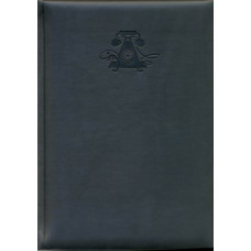 Телефонная книга, размер 155х210 мм, количество листов 80, твёрдый переплёт с поролоном, блинтовое тиснение Феникс+ арт. 30443	