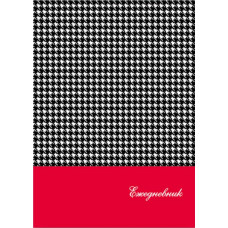 Ежедневник недат. арт. 39746/16 МОДНЫЙ СТИЛЬ /А5, 288 стр., обложка 7БЦ под глянц пленкой., блок 2+2, офсет 65 гр./ Феникс+ арт. 39746	