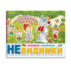 Брошюра 