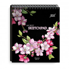 Скетчпад 30 л, гребень по короткой стороне, чёрная дизайнерская бумага, Феникс+ арт. 50816	