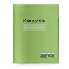 Андрей Дроздов: ВПР ЦПМ Химия. 8 класс. Типовые задания. 15 вариантов