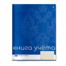 Екатерина Сергеева: Тесты по русскому языку. 7 класс. К учебнику М. Т. Баранова, Т. А. Ладыженской, Л. А. Тростенцовой