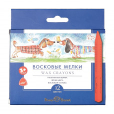 Мелки BrunoVisconti восковые, 12 цветов коробка-пенал с пластиковым ложементом MultiColor Арт. 31-0001