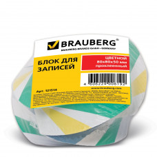 Блок для записей BRAUBERG, проклеенный, спираль 8×8×5, цветной, 