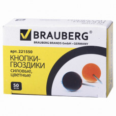 Силовые кнопки-гвоздики BRAUBERG, цветные (шарики), 50 шт., в картонной коробке,