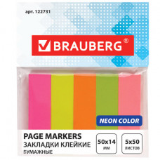 Закладки клейкие BRAUBERG НЕОНОВЫЕ бумажные, 50х14 мм, 5 цветов х 50 листов, европодвес,