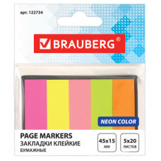 Закладки клейкие BRAUBERG НЕОНОВЫЕ бумажные, 45х15 мм, 5 цветов х 20 листов, в картонной книжке,