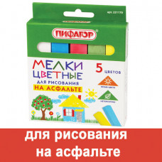 Мел цветной ПИФАГОР, набор 5 шт., для рисования на асфальте, квадратный,