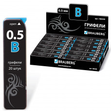 Грифели запасные BRAUBERG, КОМПЛЕКТ 20 шт., «Black Jack» Hi-Polymer, В, 0,5 мм, 