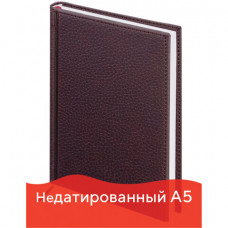 Ежедневник недатированный А5 (138х213 мм) BRAUBERG 