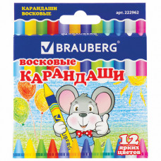 Восковые карандаши BRAUBERG, НАБОР 12 цветов,