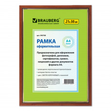 Рамка 21×30 см, пластик, багет 15 мм, BRAUBERG «HIT», орех с позолотой, стекло, 