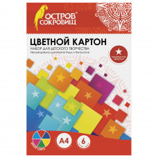 Картон цветной А4 МЕЛОВАННЫЙ (глянцевый), «УЗОР ЗВЕЗДОЧКИ», 6 цветов, в папке, ОСТРОВ СОКРОВИЩ, 200×290 мм, 