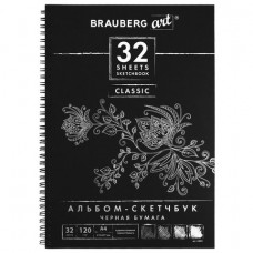 Скетчбук, черная бумага 120 г/м2, 210х297 мм, 32 л., гребень, BRAUBERG ART 