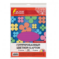 Картон цветной А4 ГОФРИРОВАННЫЙ, 5 листов, 5 цветов, 250 г/м2, ОСТРОВ СОКРОВИЩ,