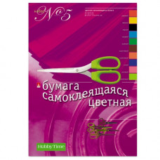 Набор цветной бумаги  HOBBY TIME № 5 А4 (205 х 295 мм), 10 листов, 10 цветов  