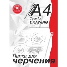 Папка для черчения с горизонтальной рамкой СТУДЕНЧЕСКАЯ А4 10 листов, 180 г/м2. Гознак ПЧ4 СГр