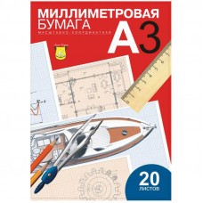 Бумага масштабно-координатная Лилия Холдинг, А3 20л., голубая, в папке Лилия Холдинг ПМ/А3