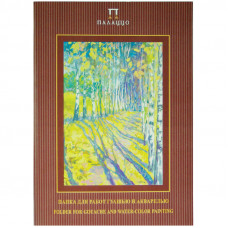 Папка для работ гуашью и акварелью 20л. А4 Лилия Холдинг 