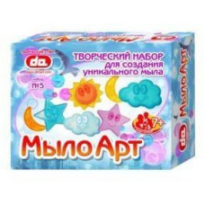 Набор Мыло Арт Небо