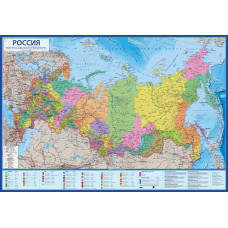 Карта настольная МИР Политико-административная 1:14,5 млн. 60х41 см (капсульная ламинация). Globen КН061