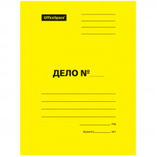 Скоросшиватель OfficeSpace 