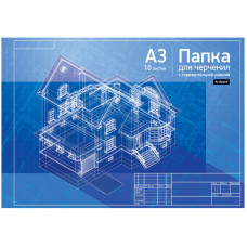 Папка для черчения ArtSpace, 10л., А3, с горизонтальной рамкой, 160г/м2 ArtSpace Пч10А3г_9017