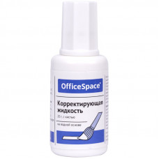 Корректирующая жидкость OfficeSpace, 20мл, водная, с кистью OfficeSpace CFW20_9826