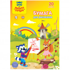 Папка для рисования А4, Мульти-Пульти, 20л., 120г/м2, 