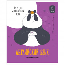 Тетрадь предметная 48л. ArtSpace 