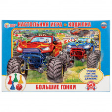 НАСТОЛЬНАЯ ИГРА-ХОДИЛКА 