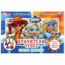 НАСТОЛЬНАЯ ИГРА-ХОДИЛКА 