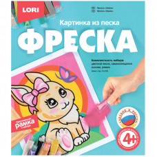 Фреска-картина из песка Lori 