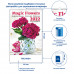 Magic Flowers (Искусство букета). Календарь настенный на 2022 год
