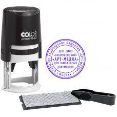 Печать самонаборная автоматическая Colop, Ø40мм, 1 круг Colop Printer R 40/1 SET ч