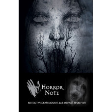 6+ Horror Note