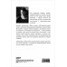 Ирина Хакамада: Дао жизни. Мастер-класс от убежденного индивидуалиста. Юбилейное издание