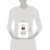 Ирина Хакамада: Дао жизни. Мастер-класс от убежденного индивидуалиста. Юбилейное издание