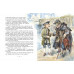 Роберт Льюис Стивенсон. Остров сокровищ (ил. Е. Комраковой)
