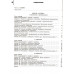 Я сдам ЕГЭ! Математика. Базовый уровень. Геометрия. Курс самоподготовки. Технология решения заданий