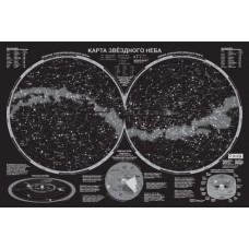 . Карта звездного неба (светящаяся) A1